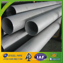 ASTM A450 Stainless Steel Tube